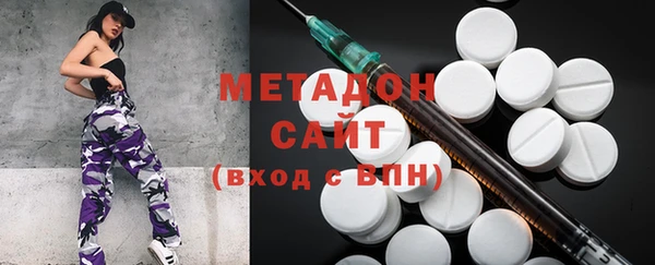 кристаллы Кукмор