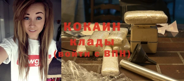 кристаллы Кукмор
