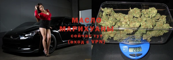 кокс Кулебаки