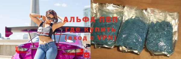 кокс Кулебаки