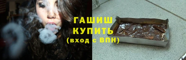кокс Кулебаки