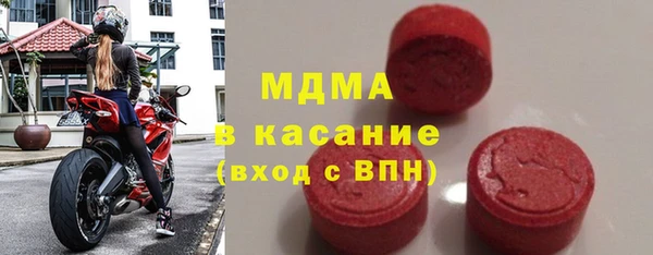 кокаин премиум Куйбышев
