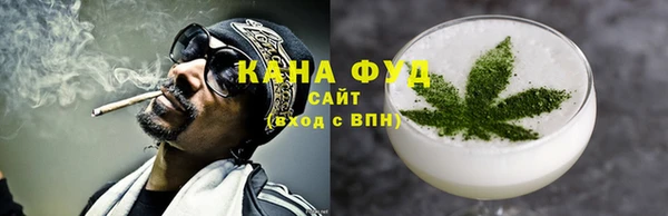 кристаллы Кукмор