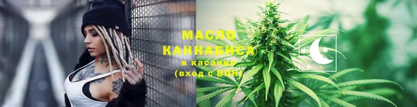 кокаин премиум Куйбышев
