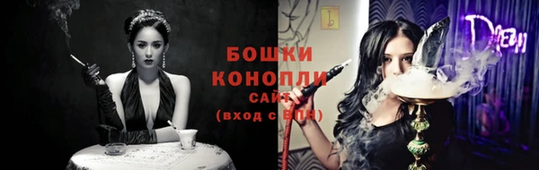 кристаллы Кукмор