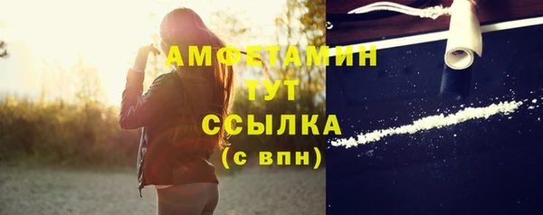 кристаллы Кукмор