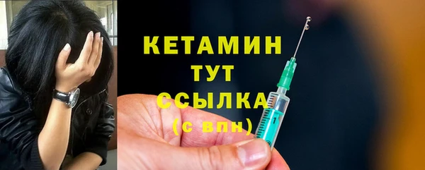 кокс Кулебаки