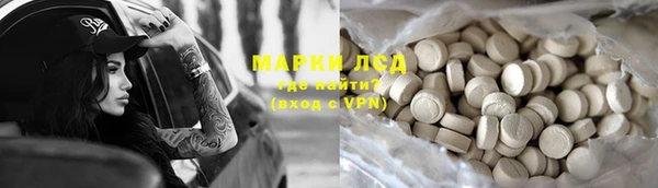 кокс Кулебаки