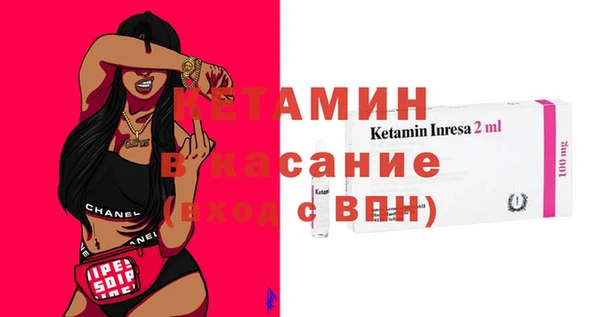 кокс Кулебаки