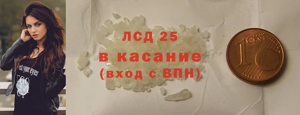 кокаин премиум Куйбышев