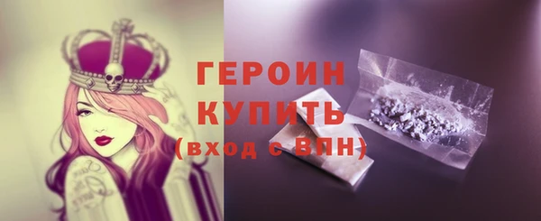 кристаллы Кукмор