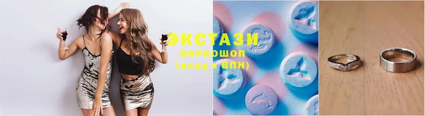кокс Кулебаки