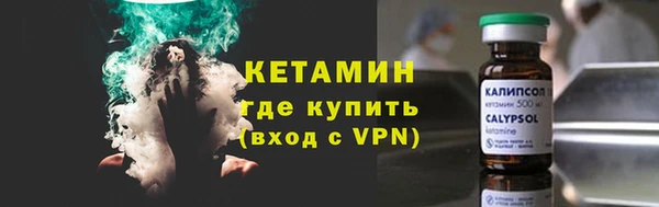 кристаллы Кукмор