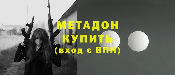 кокс Кулебаки