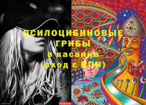 кристаллы Кукмор