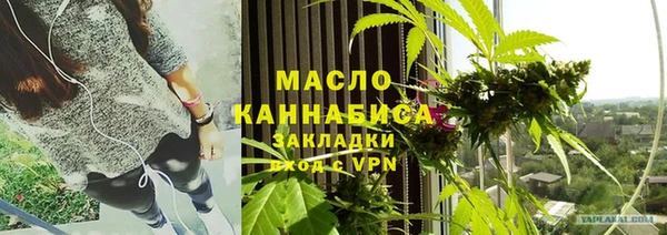 кристаллы Кукмор