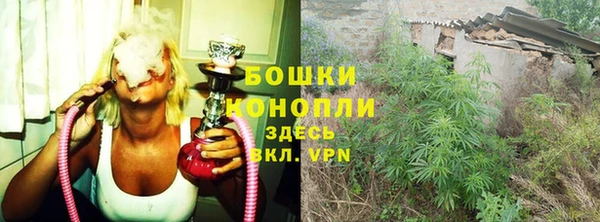 кокаин премиум Куйбышев