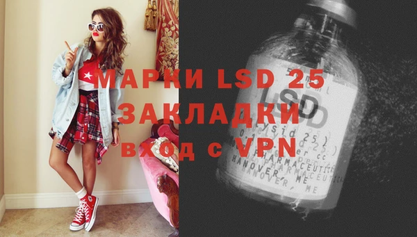 кристаллы Кукмор
