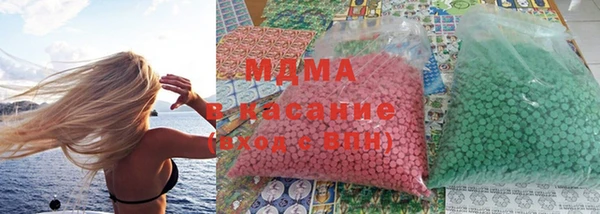кристаллы Кукмор