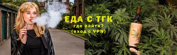 кокс Кулебаки