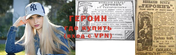 кокс Кулебаки