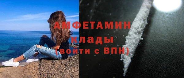 кокс Кулебаки