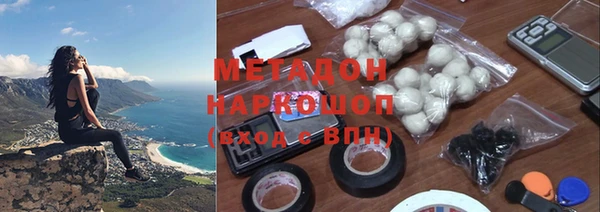 кокс Кулебаки