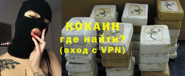 кристаллы Кукмор